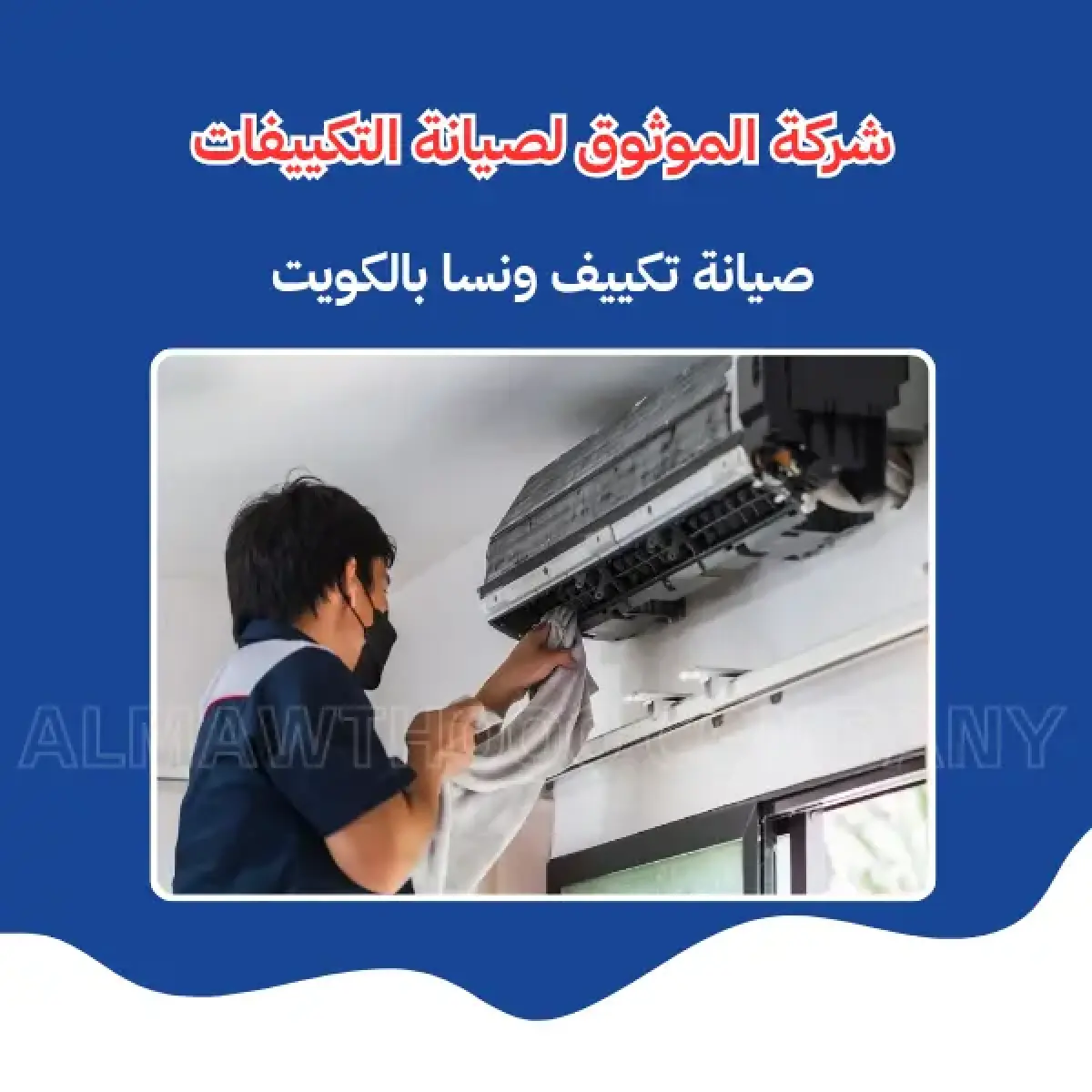 صورة من المعرض